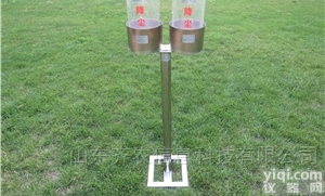 QN系列  2019生产建设项目水土保持<em>水土流失</em>监测设备