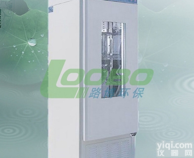 <em>青岛路</em>博BOD<em>生化</em><em>培养箱</em>