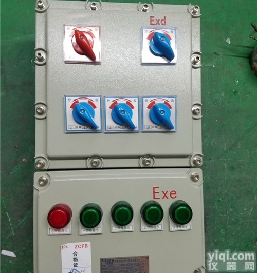 BXX51配电箱  BXX51<em>防爆</em>型<em>检修</em>配电箱