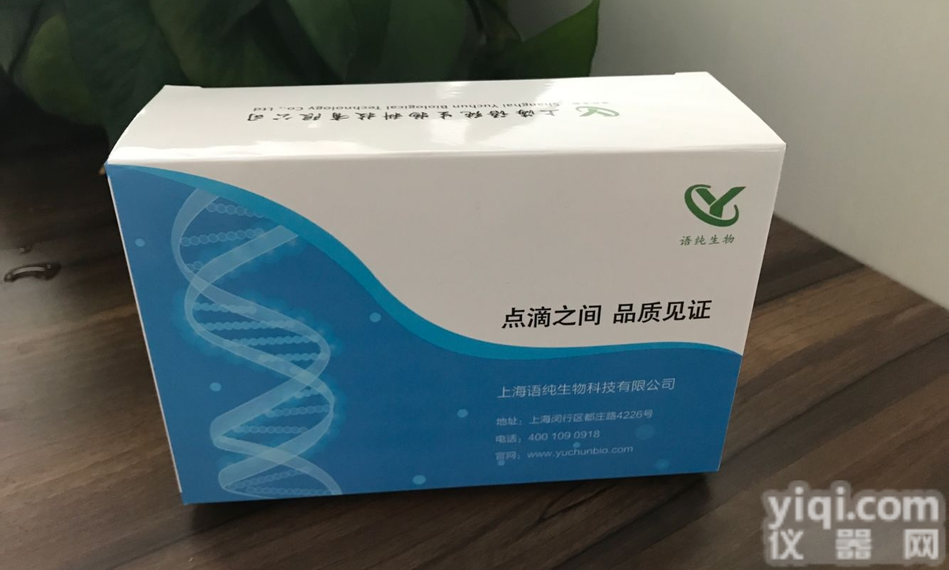 S17-1 λpir感受态细胞，S17-1 λpir价格