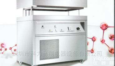 低温冰箱 平板式<em>海尔</em><em>血浆</em><em>速冻</em>机 XSD-24FL