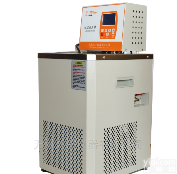 低温<em>恒温槽</em>水浴<em>循环泵</em>-5~100度15L DC-1015