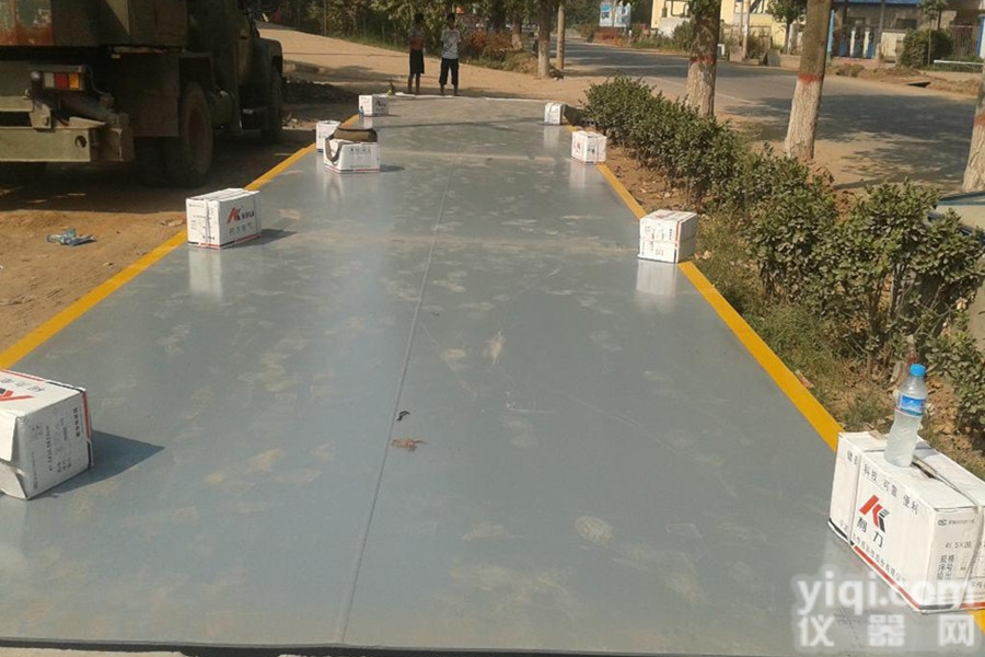 马路公用<em>地磅</em>/防<em>干扰</em>电子汽车衡厂家