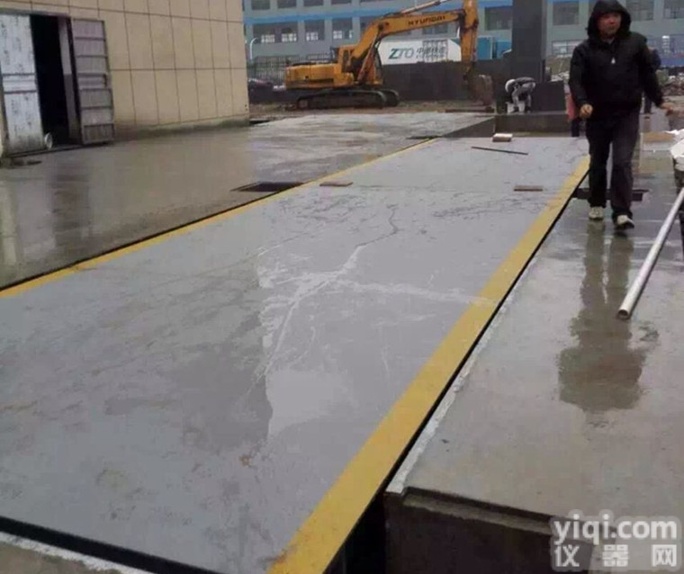 SCS-150T数字式<em>汽车衡</em>,150吨<em>地磅</em>秤<em>价格</em>