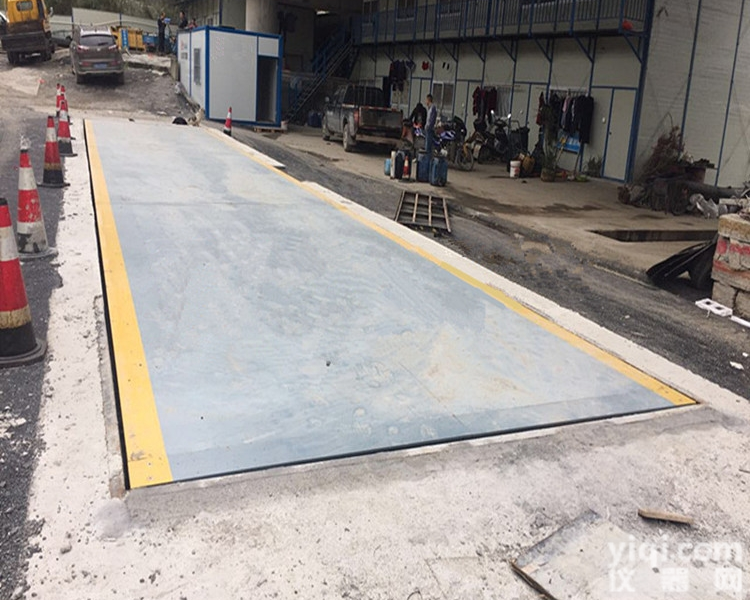 电子<em>汽车衡</em>150吨<em>泰安</em>厂家