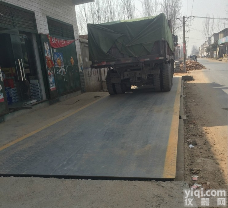 150吨18米地衡，<em>文安</em>电子<em>地磅</em>厂家