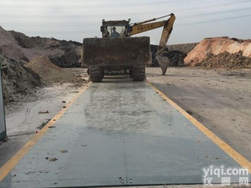 <em>内蒙古</em>地磅<em>厂家</em>-50吨地衡