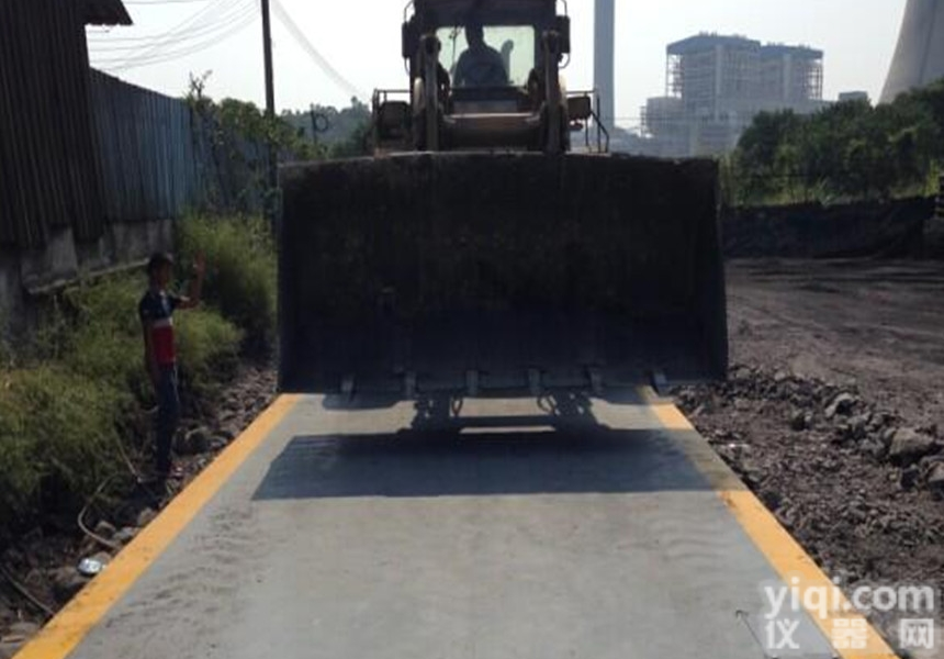 <em>耀华</em>DS3P<em>数字</em>式汽车衡,80吨地磅报价