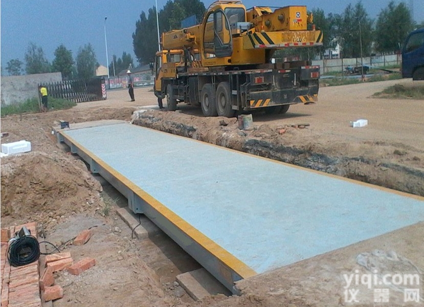 合肥150吨<em>数字式</em>汽车地磅<em>多少</em>钱