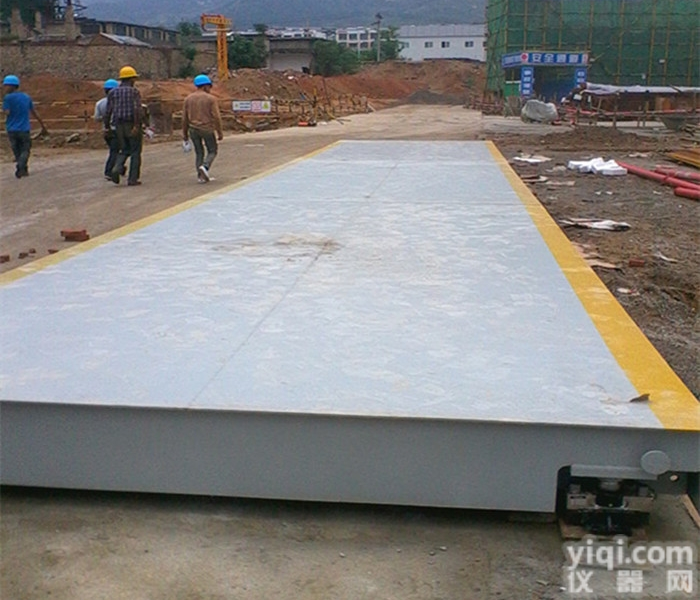 伊春80吨<em>汽车衡</em>厂家-<em>地秤</em>的场地及规格选择