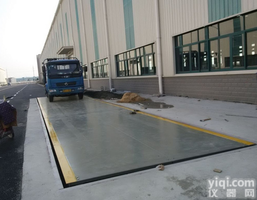 <em>鄂尔多斯</em><em>汽车衡</em>厂家-150吨过车地磅价格