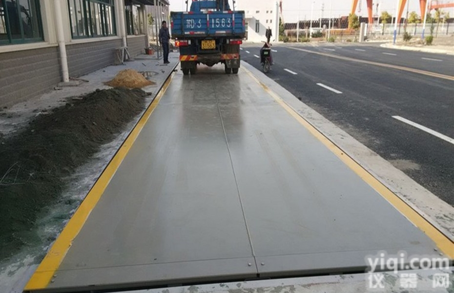 50t电子地磅/<em>红砖厂</em>地泵