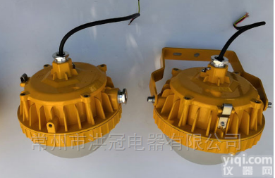 50WLED<em>防爆灯</em>70w支<em>架式</em>防爆LED照明灯