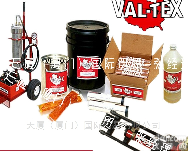 美国沃<em>泰斯</em>清<em>洗液</em>  VAL-TEX 球阀 VF-CTN 900g 4瓶/盒 现货价格