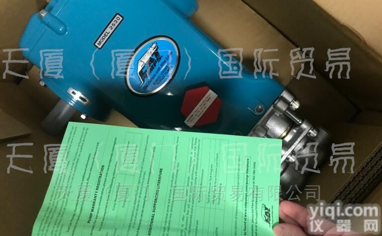 猫PaiCAT3537HS<em>质量好</em>厦门发货<em>批发价</em>格