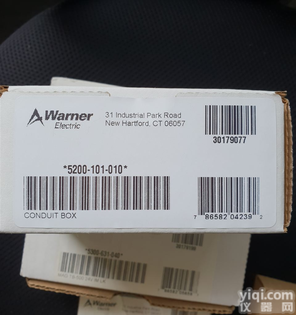 ERS-42  美国华纳WARNER电磁<em>制动</em>器直接<em>特价</em>