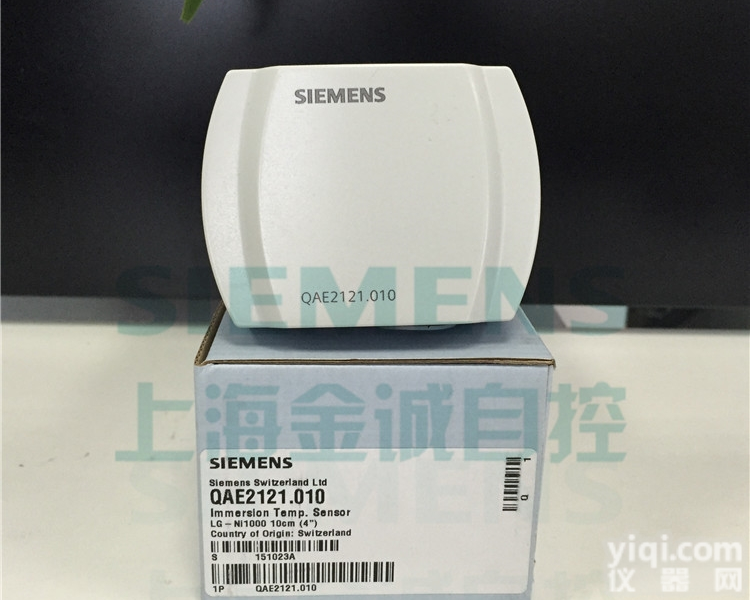 QAE2121.010  <em>西门子</em> QAE2121.010 <em>热电偶</em>温度传感器