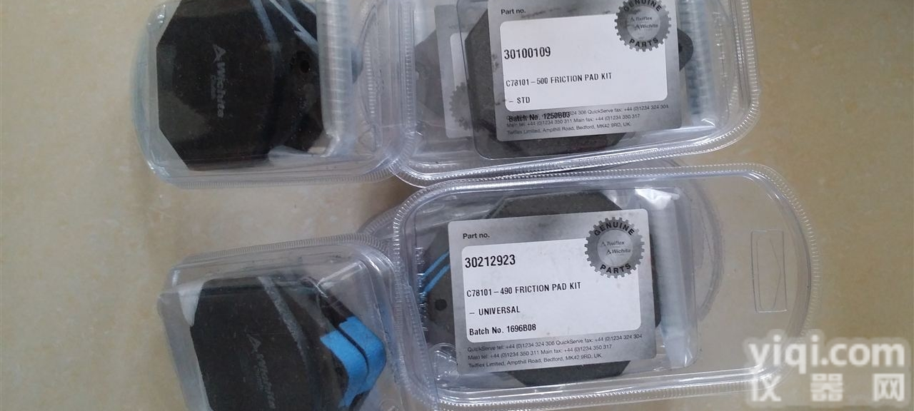 G4-71120-768?  WICHITA刹车器<em>制动器</em>机械设备<em>特价</em>