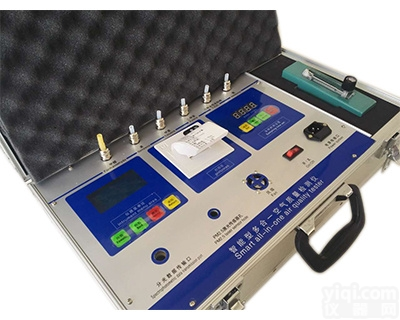 LB-XM7<em>智能型</em>多合一<em>空气质量</em>检测仪