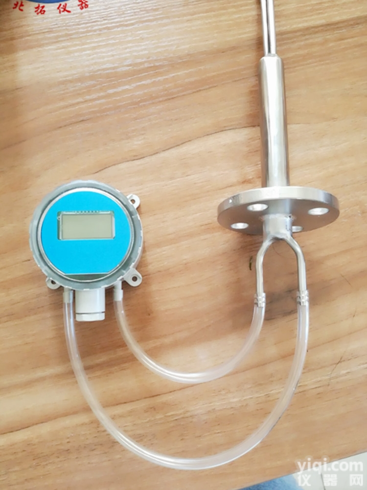 <em>耐高温</em>风速风量<em>变送器</em>