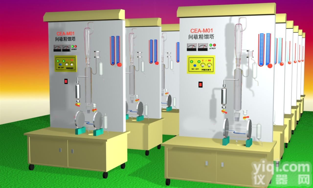 CEA-M01  <em>填料塔</em>间歇<em>精馏</em><em>实验仪</em>
