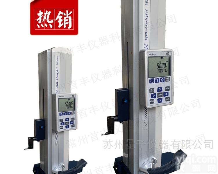 <em>518</em>-232  <em>三丰</em><em>测高仪</em><em>518</em>-232，高精度ABSOLUTE数显<em>测高仪</em>