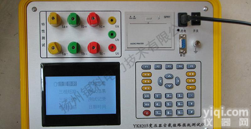 YK8205  <em>变压器空载短路损耗测试仪</em>