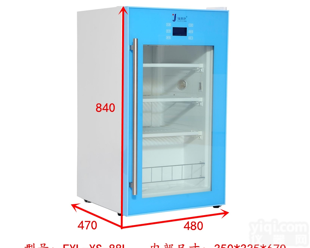 医用加温柜手术间智能37度盐水用恒温箱