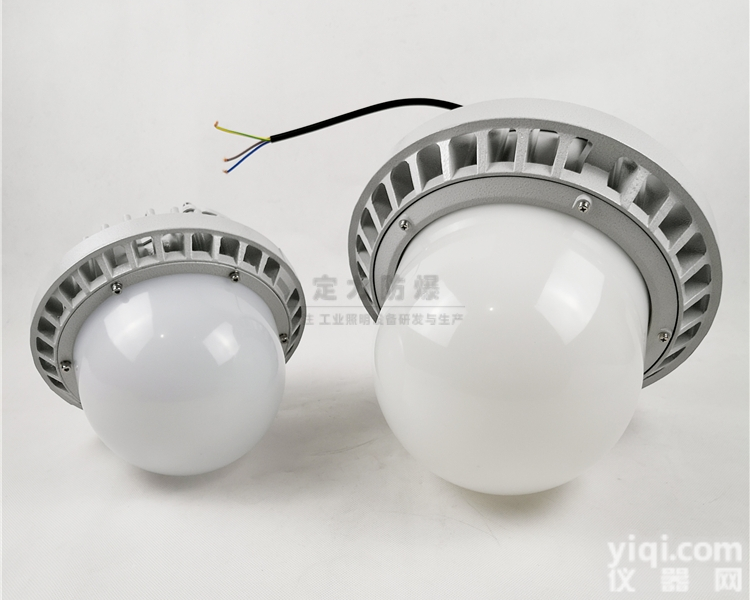 电厂用led三防平<em>台灯</em> 防水<em>防尘</em>防腐led灯