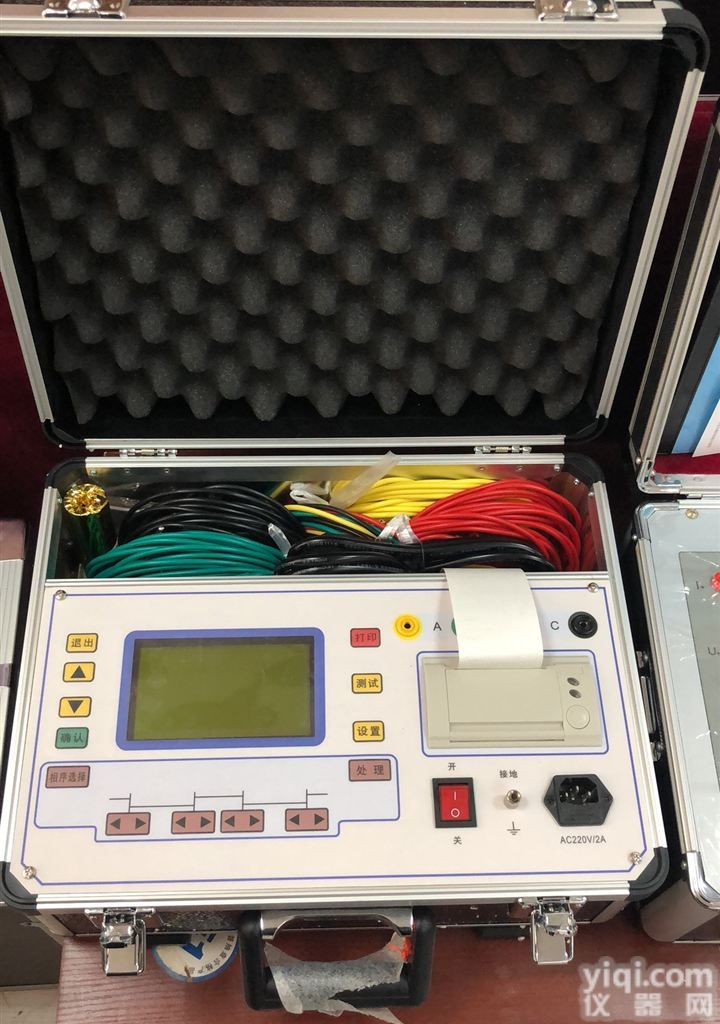 1mA~  数字式双钳相位<em>伏安</em>表 <em>上海</em>承试四级pj