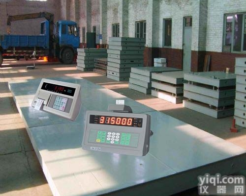 <em>耀华</em>XK3190  绍兴<em>地磅</em>维修 <em>汽车衡</em>维修 <em>地磅</em>安装