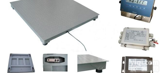<em>耀华</em>XK3190  <em>数字</em>式汽车衡维修 地磅维修厂家 地磅搬迁