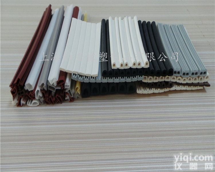 齐全  三元乙丙<em>隔音</em>防撞窗户保暖防风<em>密封条</em>