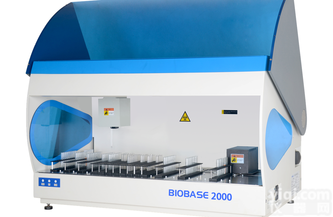 <em>博科</em>BIOBASE  <em>全自动</em>酶免分析仪酶免工作站厂家