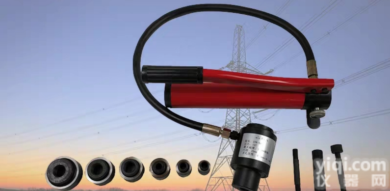 0~120mm  电力<em>油压</em><em>分离式</em>穿孔工具厂家 <em>普景</em>承装4级