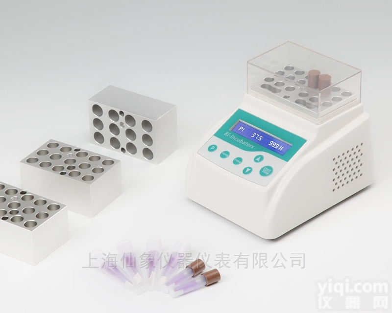 <em>MiniBox</em> <em>MiniBox</em>-C  上海仙象直销迷你型干式<em>恒温器</em>恒温金属浴