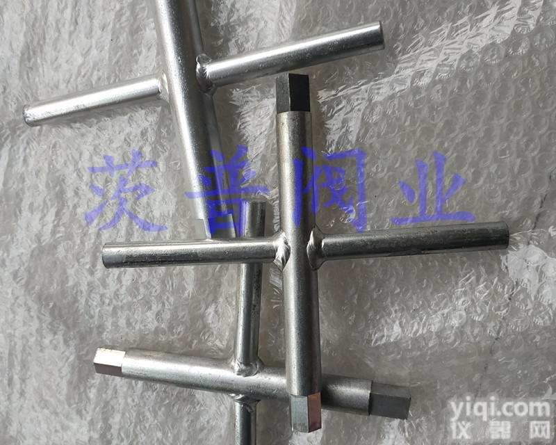 CB/T254-97  茨普阀业<em>船底</em>放泄螺塞<em>扳手</em>