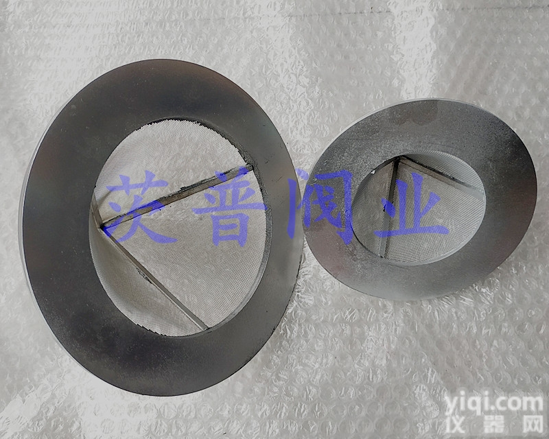 CB604-93  CB604-93油舱空<em>气管</em><em>防火</em>网