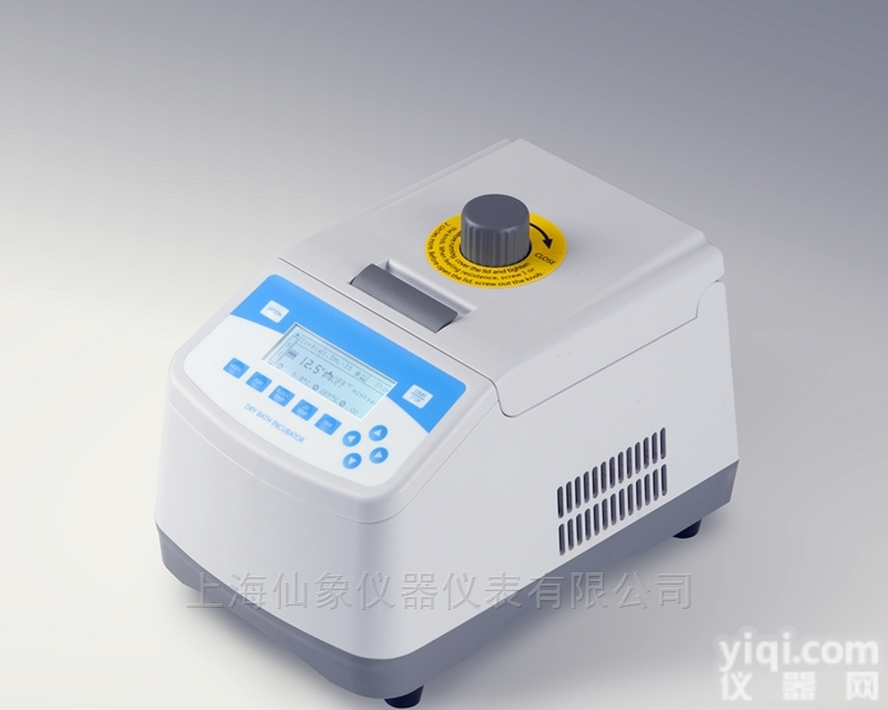 ELE-ES1000 ELE-ESC1000  上海仙象<em>厂价直销</em>干式<em>恒温</em>器热盖<em>恒温</em>金属浴