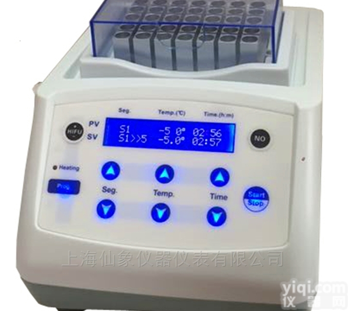ELE-MS100  上海仙象<em>厂价直销</em><em>恒温</em>混匀仪<em>恒温</em>金属振荡浴