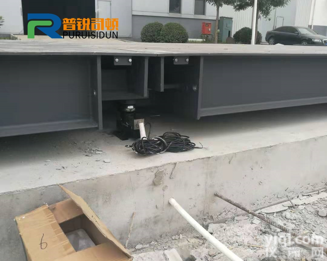 SCS-80T  80吨电子地磅-80T<em>汽车衡</em>,天津<em>地秤</em>厂家