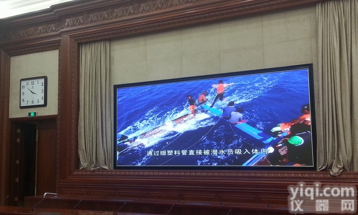 室内<em>高清</em>大<em>屏幕</em>厂家 P2.5LED<em>电子</em>屏预算价格