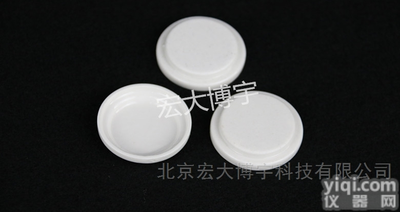 20ML  <em>马弗炉</em>挥发<em>坩埚</em>