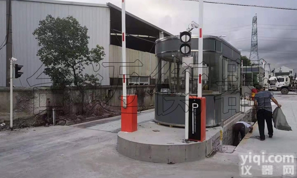 <em>搅拌站</em>地磅无人<em>车辆</em>识别防作弊系统