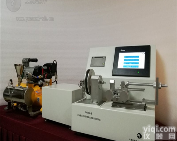 ZH1962-E  无菌胰岛素<em>注射器</em>鲁尔锥头<em>测试仪</em>