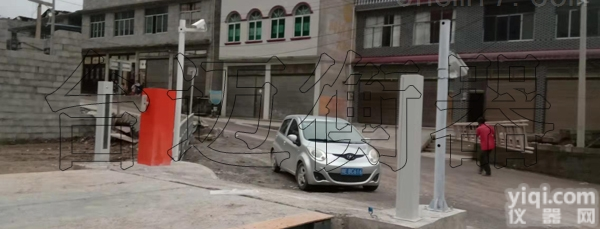 <em>采石场</em>无人<em>值守</em><em>地磅</em>车辆识别防作弊系统