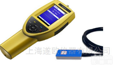 X射线泄露检测仪R750参数