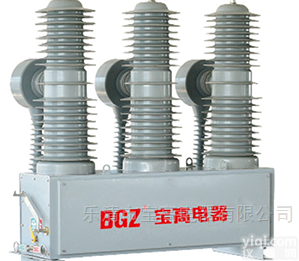 ZW32-40.5/1250-25  35KV户外柱上高压真空断路器