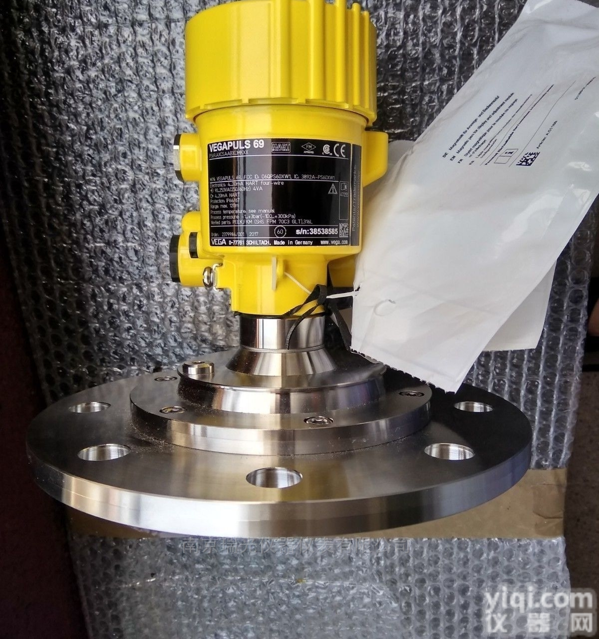 德国<em>原装进口</em>vegaps69<em>雷达</em><em>料位计</em>选型