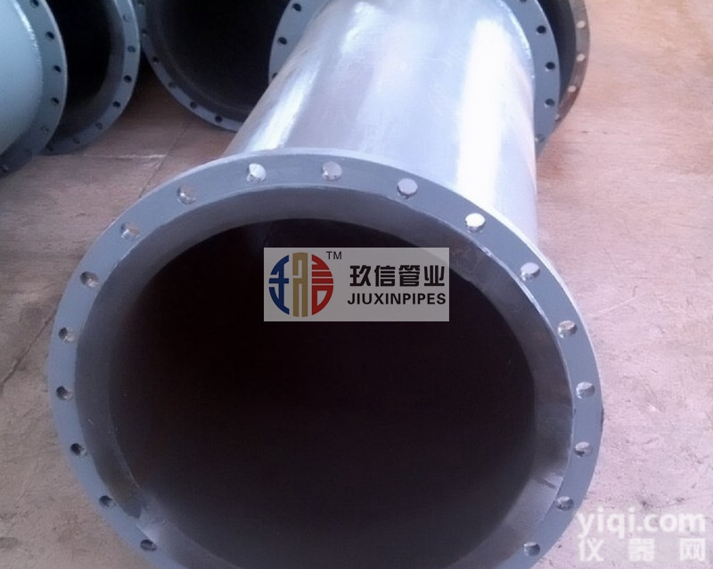 DN50-DN1000  <em>耐高温</em>强碱腐蚀衬<em>胶管</em>道